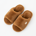 Caramel Brown Fluffy Home Slippers - Top View
